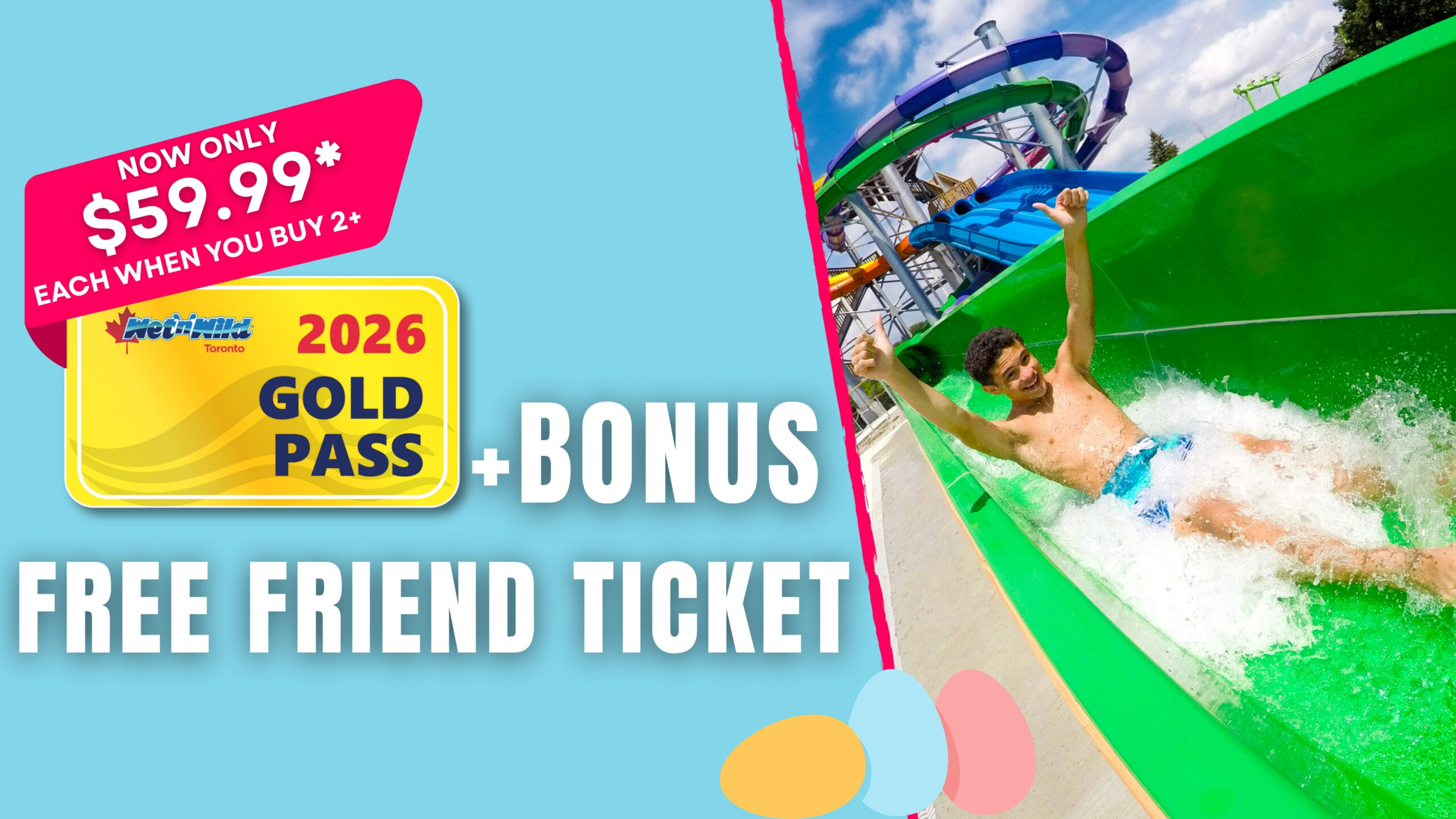 Go again and again with a Season Pass